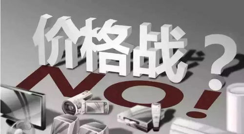 涂料業(yè)“內(nèi)卷”現(xiàn)象再觀察 藝術(shù)涂料價格戰(zhàn)硝煙下的突圍之道與策劃服務(wù)新機(jī)遇